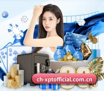 葡萄新 APP